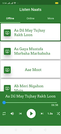 Naat Sharif