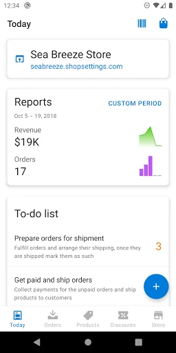 My e-Shop