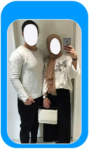 Hijab Couple Photo Suit