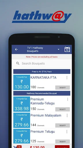 My Hathway screenshot 3