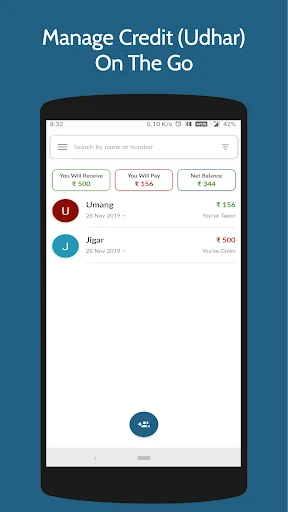 ApnaKhataa | Digital Ledger