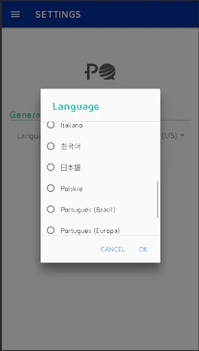 MyPayQuicker Mobile screenshot 2
