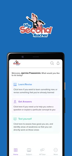 mySecondTeacher Nepal screenshot 1