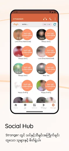 MyID - One ID for Everything screenshot 4