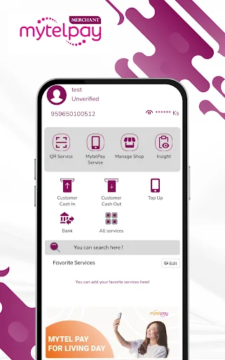 MytelPay Merchant screenshot 1
