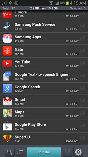 Uninstaller (App Uninstall) screenshot 1