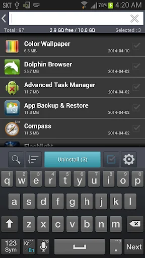 Uninstaller (App Uninstall) screenshot 2