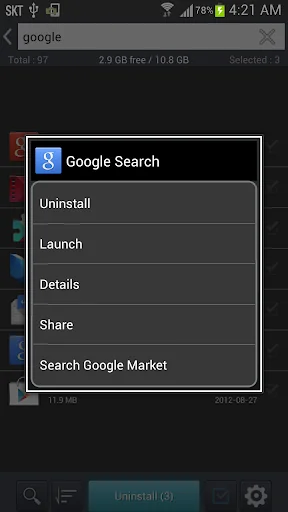 Uninstaller (App Uninstall) screenshot 3