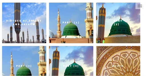 Durood Shareef - Read and List
