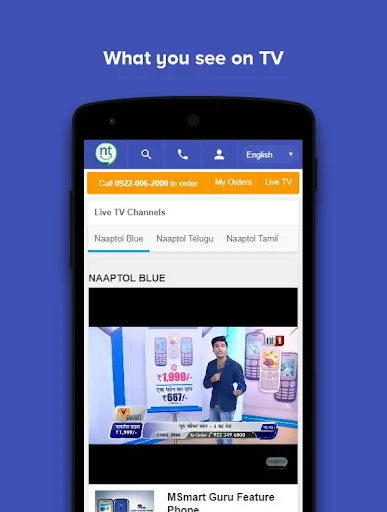Naaptol: Shop Right Shop More screenshot 3