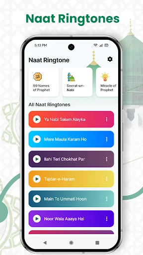 Naat Ringtones: Islamic Tunes screenshot 1