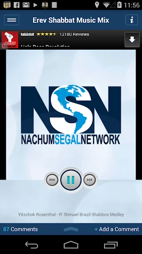 Nachum Segal Network