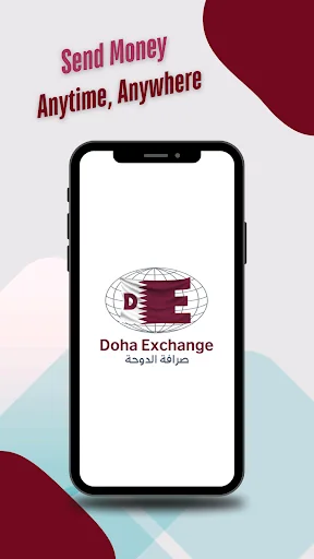 Doha Exchange