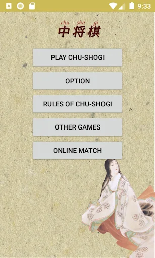 Chu shogi