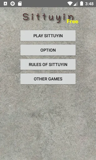 Sittuyin