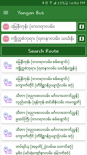 Yangon City Bus (YBS)