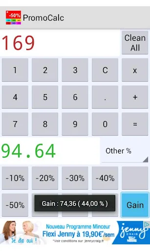 Discounts calculator screenshot 3