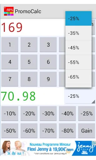 Discounts calculator screenshot 4