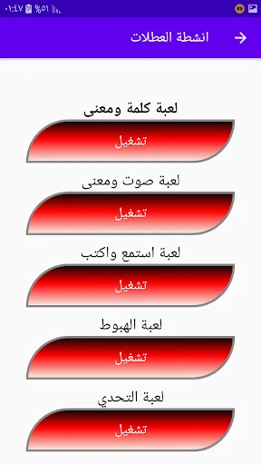 تعلم اللغة الألمانية مترجم