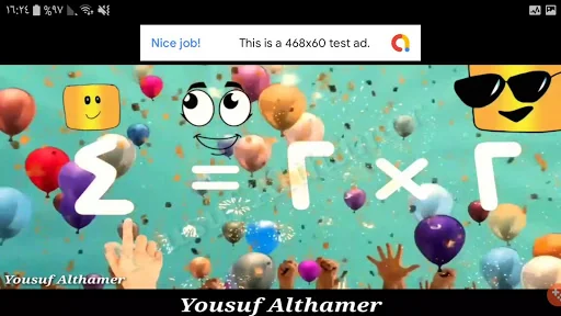 تعلم جدول الضرب والجمع ببساطة