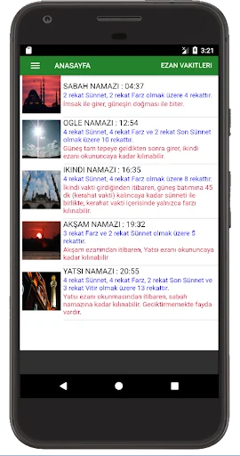 Learn to Pray: Interactive