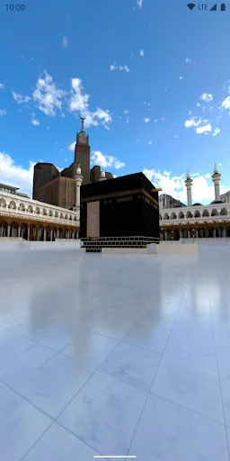 1Qibla - with 360 Panorama