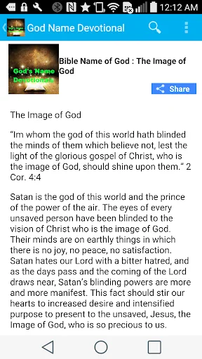 God's  Name Devotional - Daily