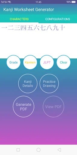 Kanji Worksheet Generator