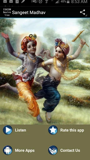 Sangeet Madhav