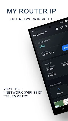 My Router IP (Setup Page)