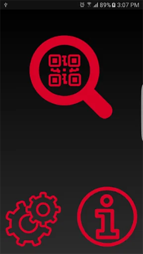 الكتاب الناطق screenshot 1
