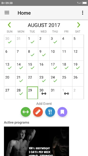 StayFit workout trainer