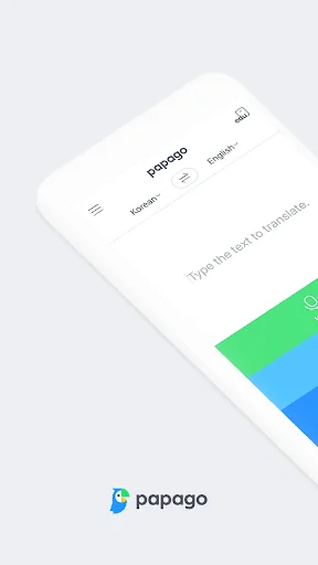 Naver Papago - AI Translator screenshot 1