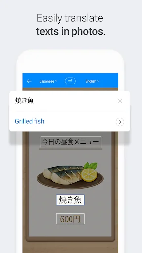 Naver Papago - AI Translator screenshot 4
