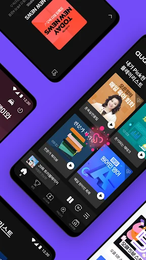 Audioclip - audiobooks & ASMR screenshot 2