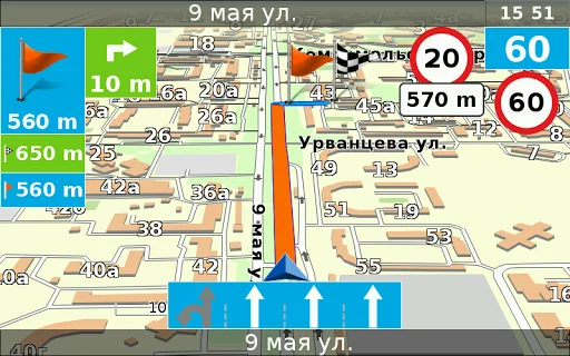 7 Ways Navigator screenshot 2