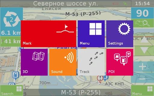 7 Ways Navigator screenshot 3