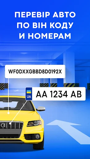 Car check by license plate