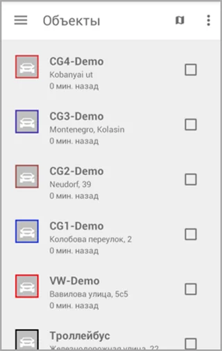 Mobile Monitoring