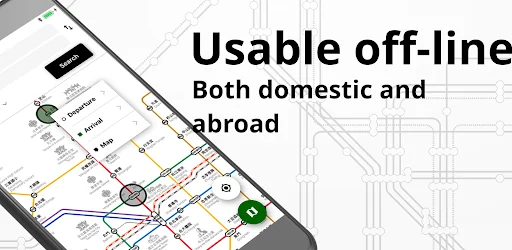 Navitime Transit Route Planner