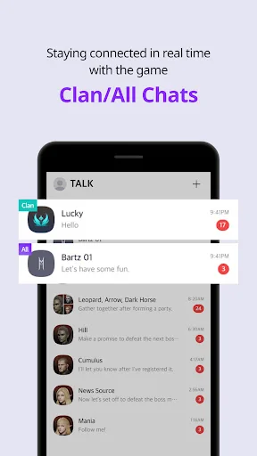 PURPLE: Play, Chat, and Stream screenshot 3