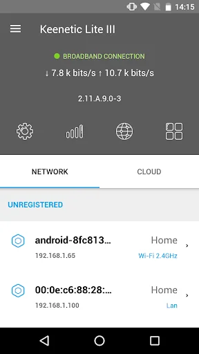 My.Keenetic for KeeneticOS 2.x screenshot 3