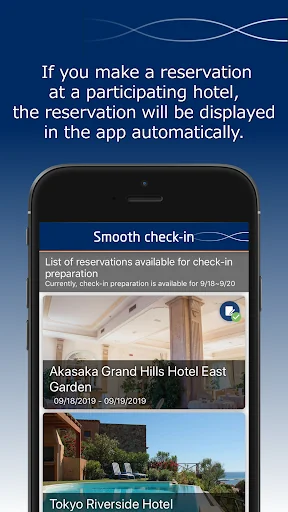 NEC Smooth check-in