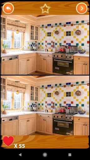 Where is difference? Find!