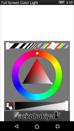 Full Screen Color Light screenshot 2