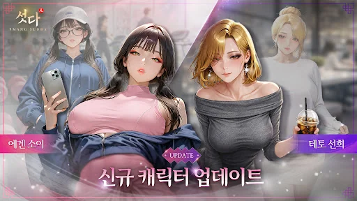 피망 섯다 : 카카오 섯다 한게임 하기