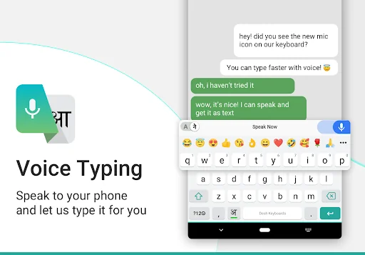 Nepali Keyboard screenshot 2