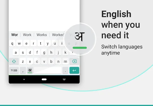 Nepali Keyboard screenshot 4