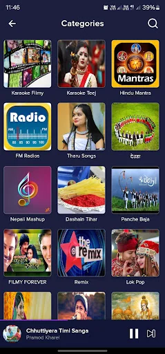 Nepali Mp3 Songs screenshot 3