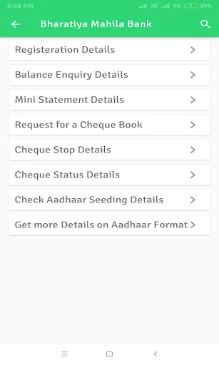 Net Banking App for All Banks screenshot 4